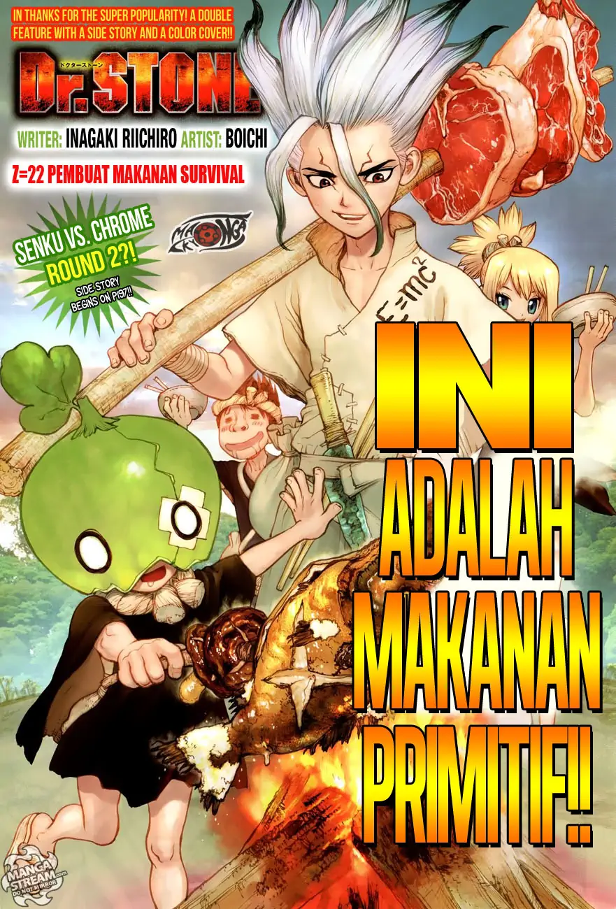 Halaman 3 dari 25