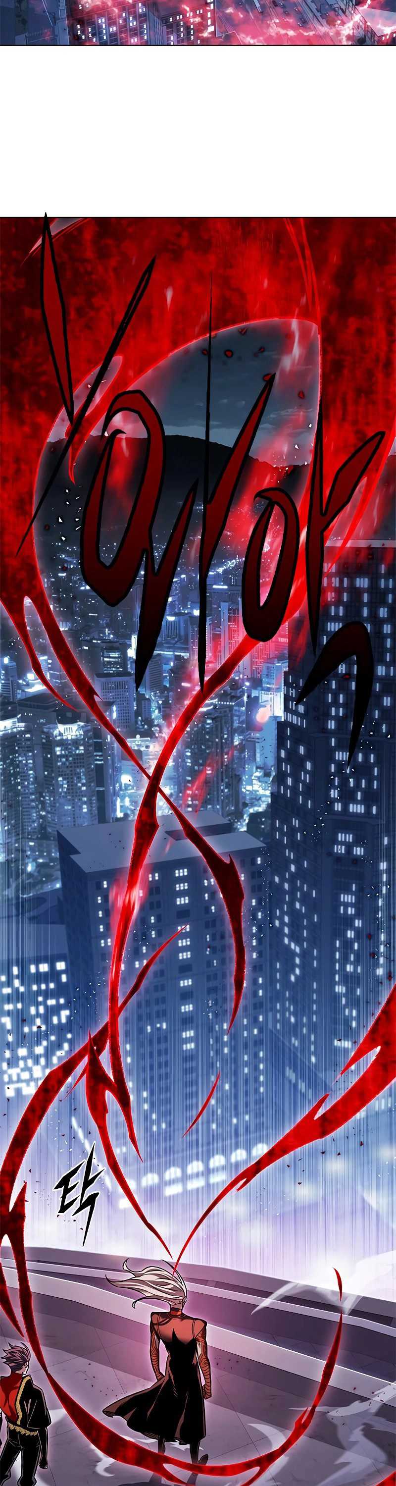 Halaman 53 dari 56
