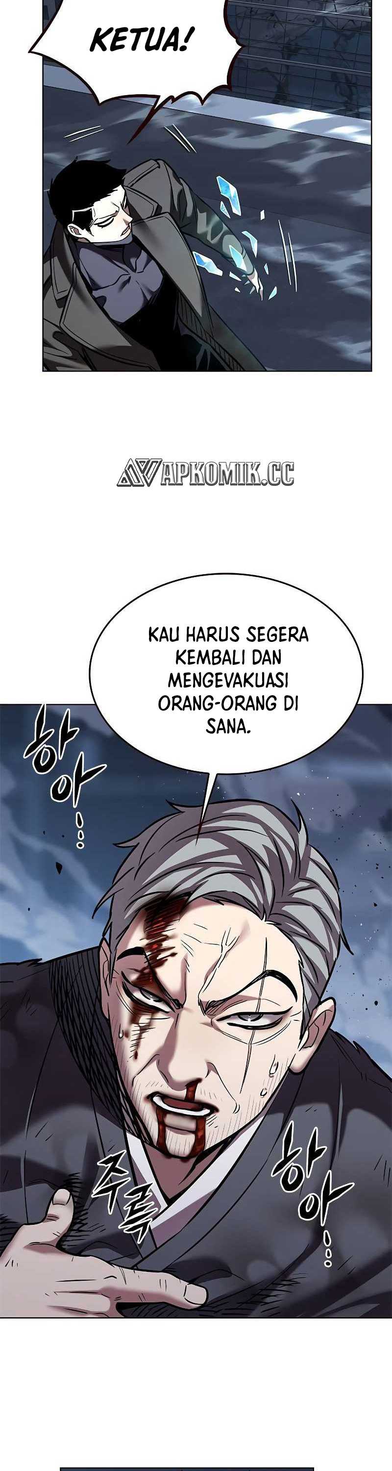 Halaman 57 dari 73