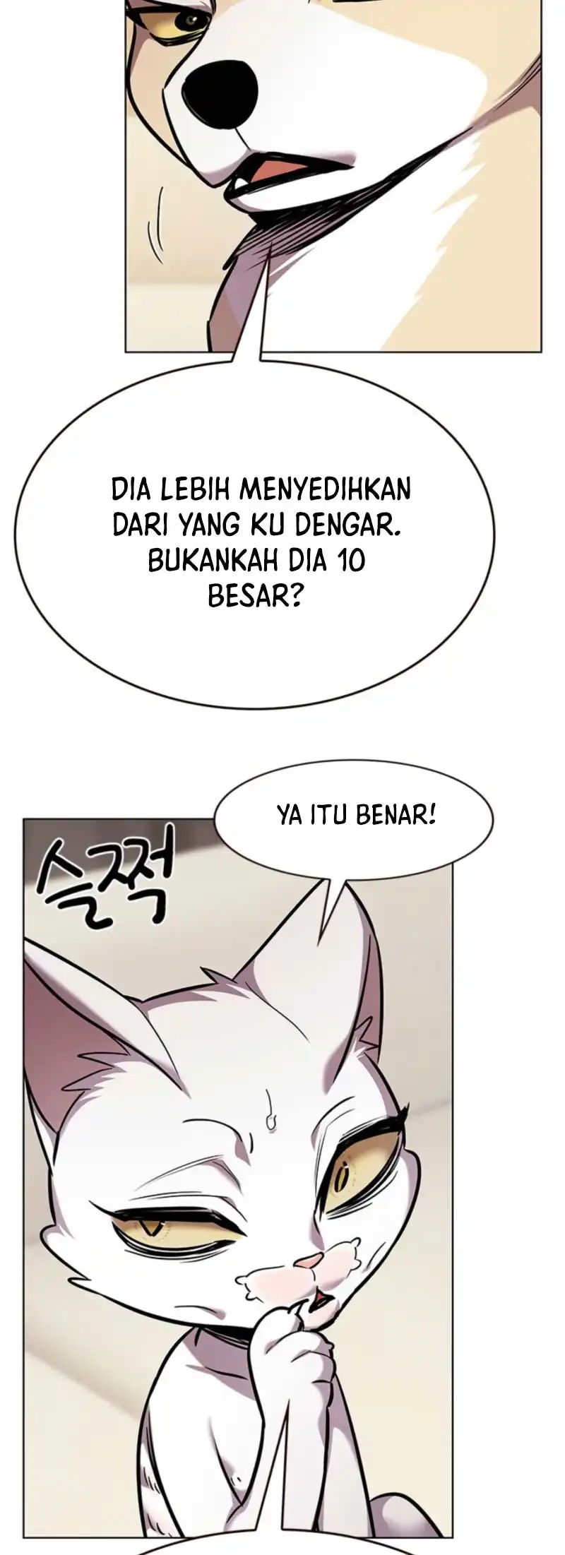 Halaman 21 dari 30