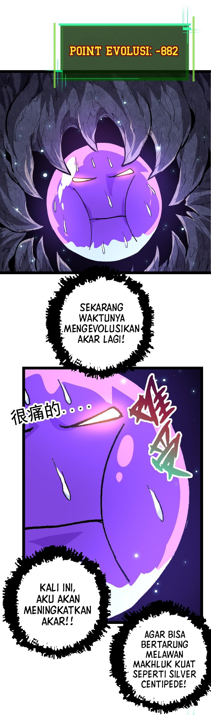 Halaman 34 dari 40