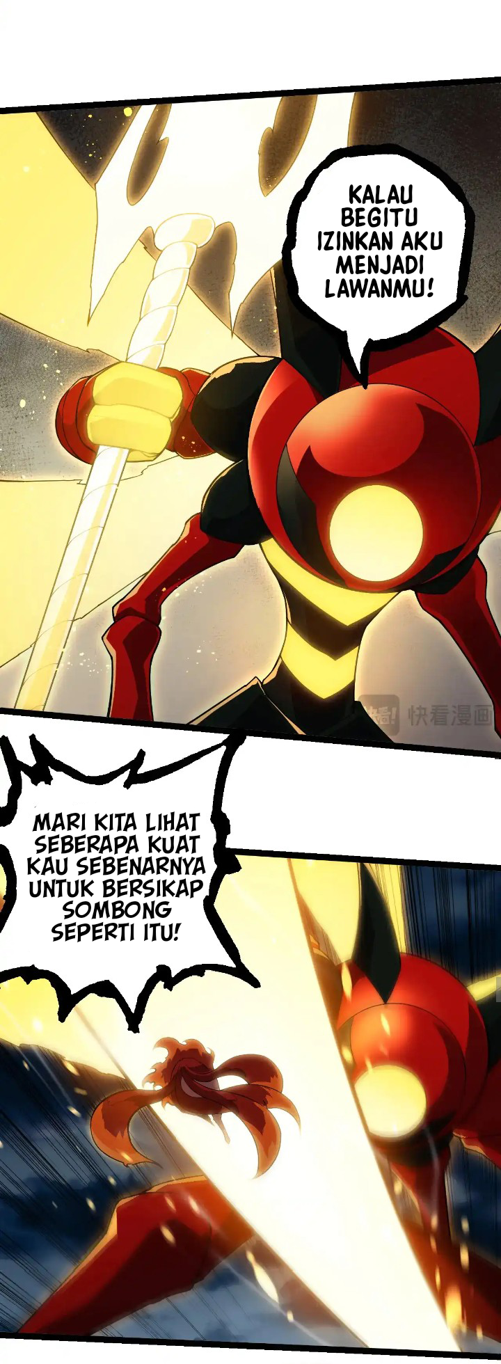 Halaman 33 dari 58