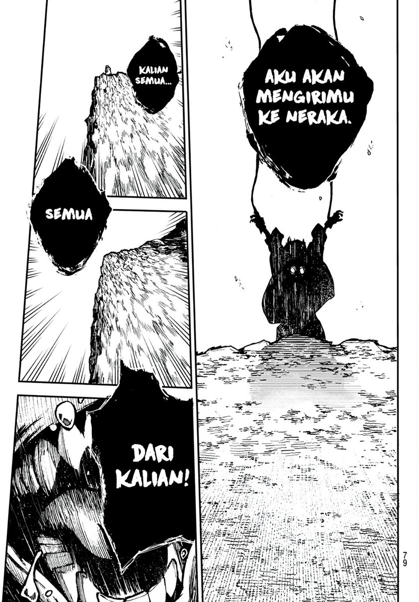 Halaman 64 dari 73