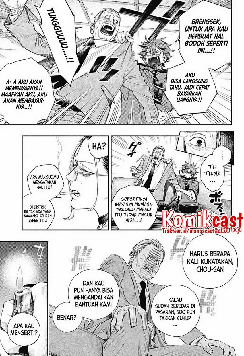 Halaman 11 dari 73