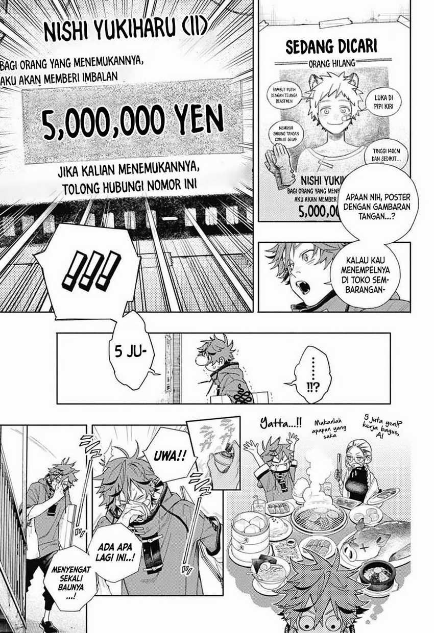 Halaman 19 dari 73
