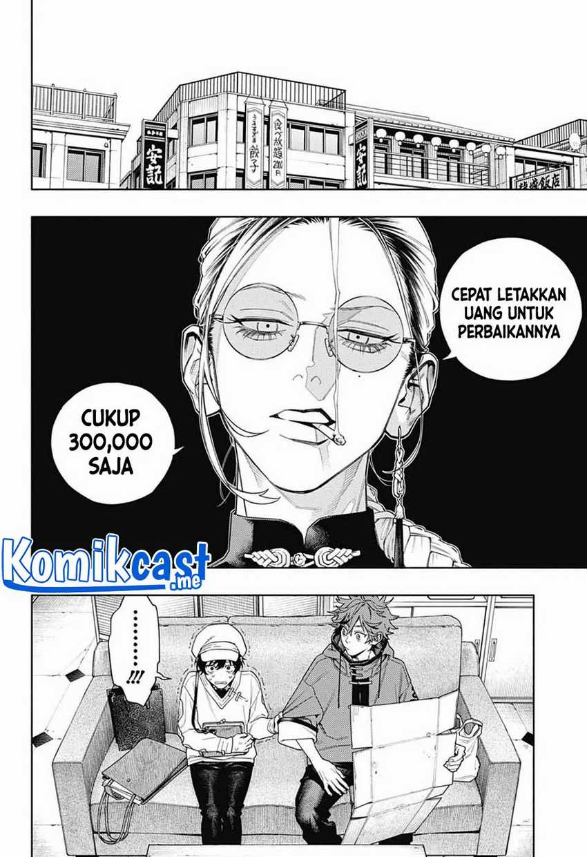 Halaman 22 dari 73