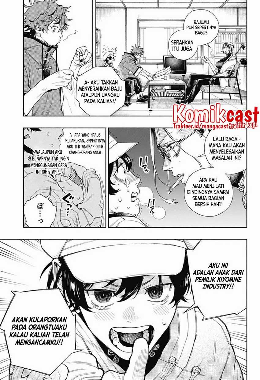 Halaman 23 dari 73