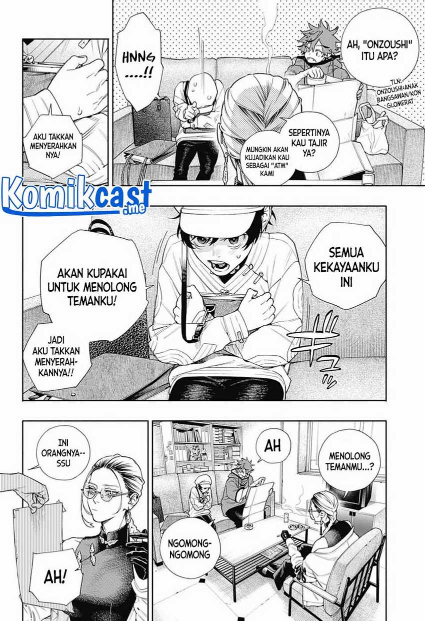 Halaman 24 dari 73