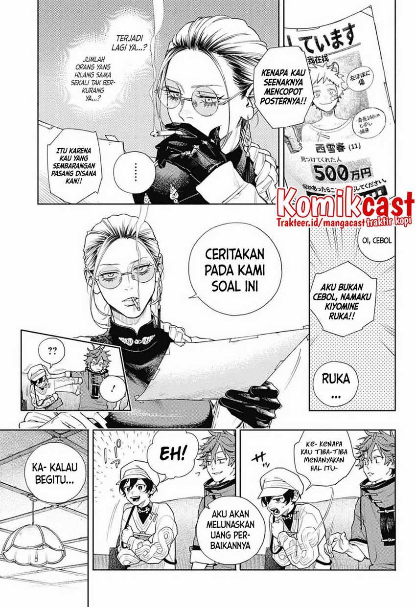 Halaman 25 dari 73
