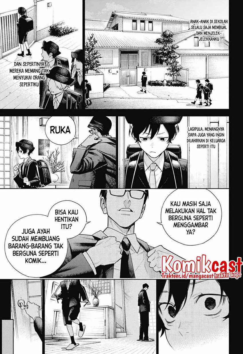 Halaman 27 dari 73