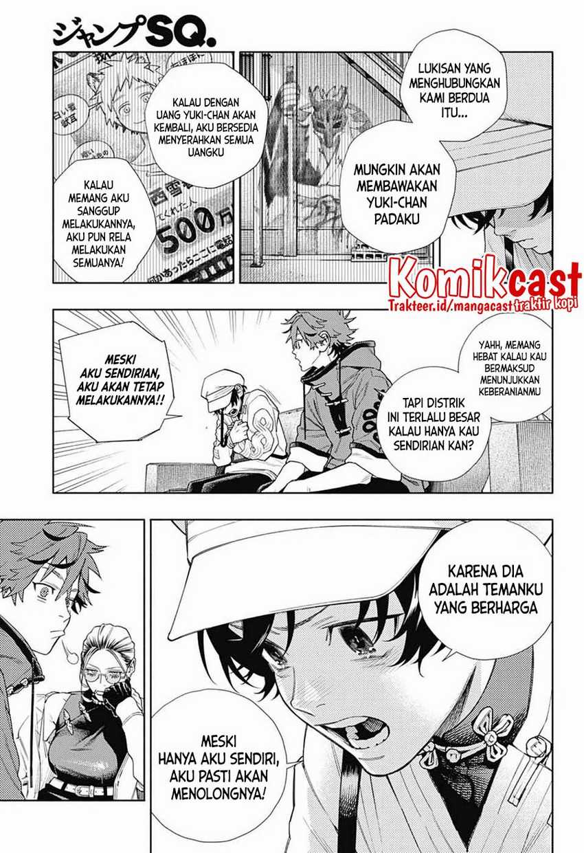 Halaman 31 dari 73