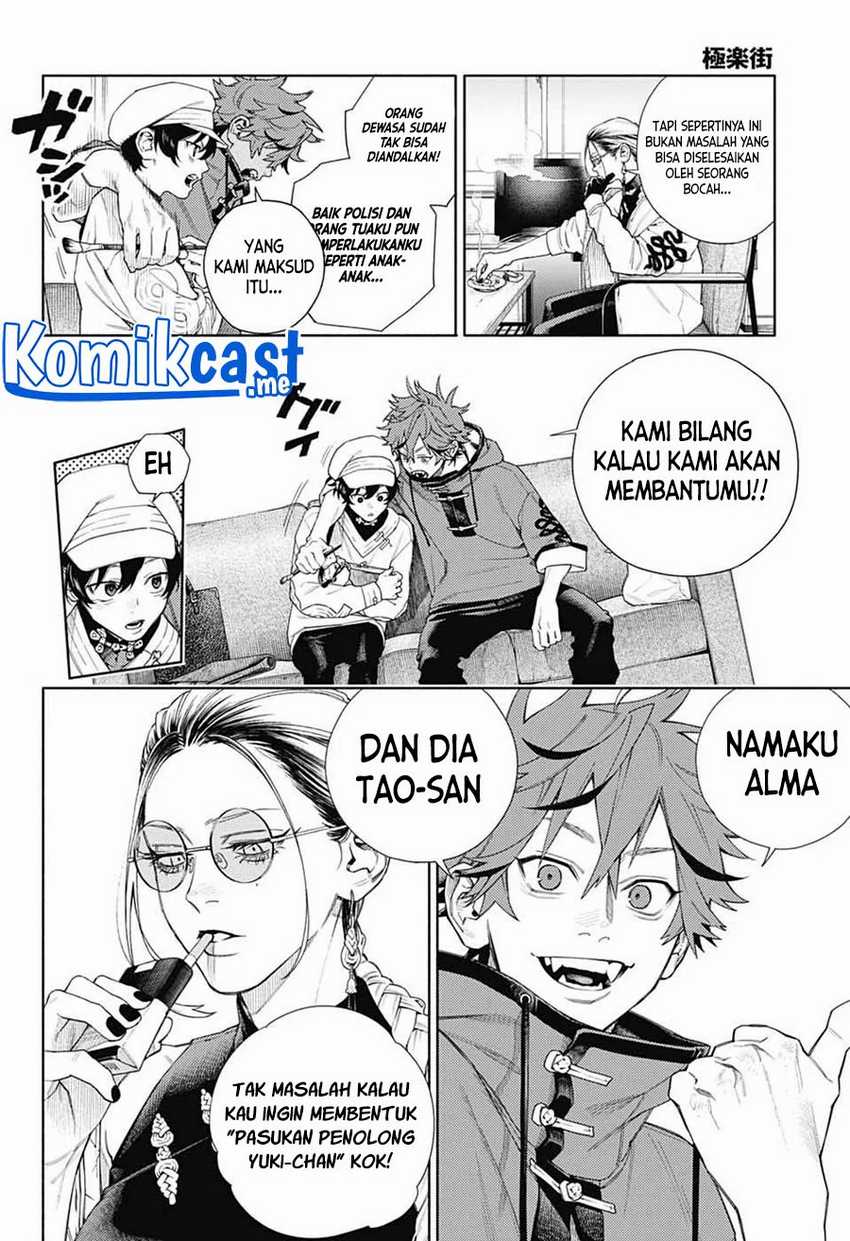 Halaman 32 dari 73
