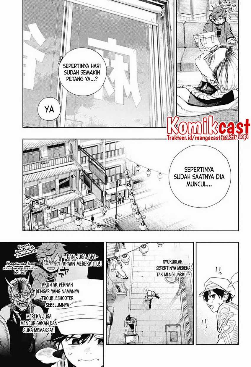 Halaman 35 dari 73