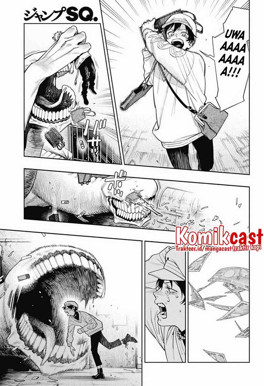 Halaman 43 dari 73