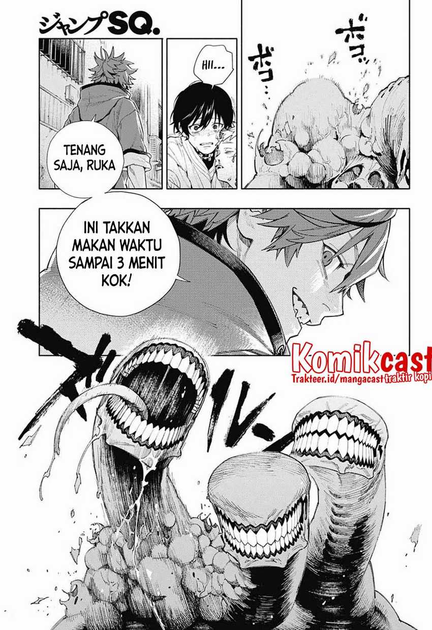 Halaman 51 dari 73