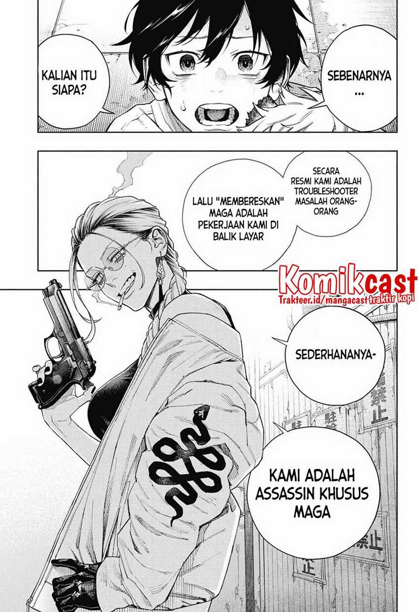 Halaman 55 dari 73