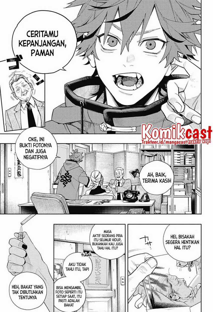 Halaman 7 dari 73