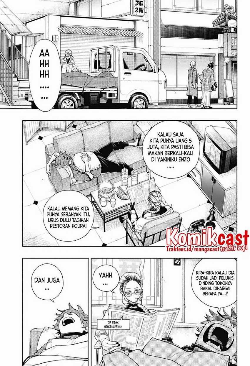 Halaman 67 dari 73