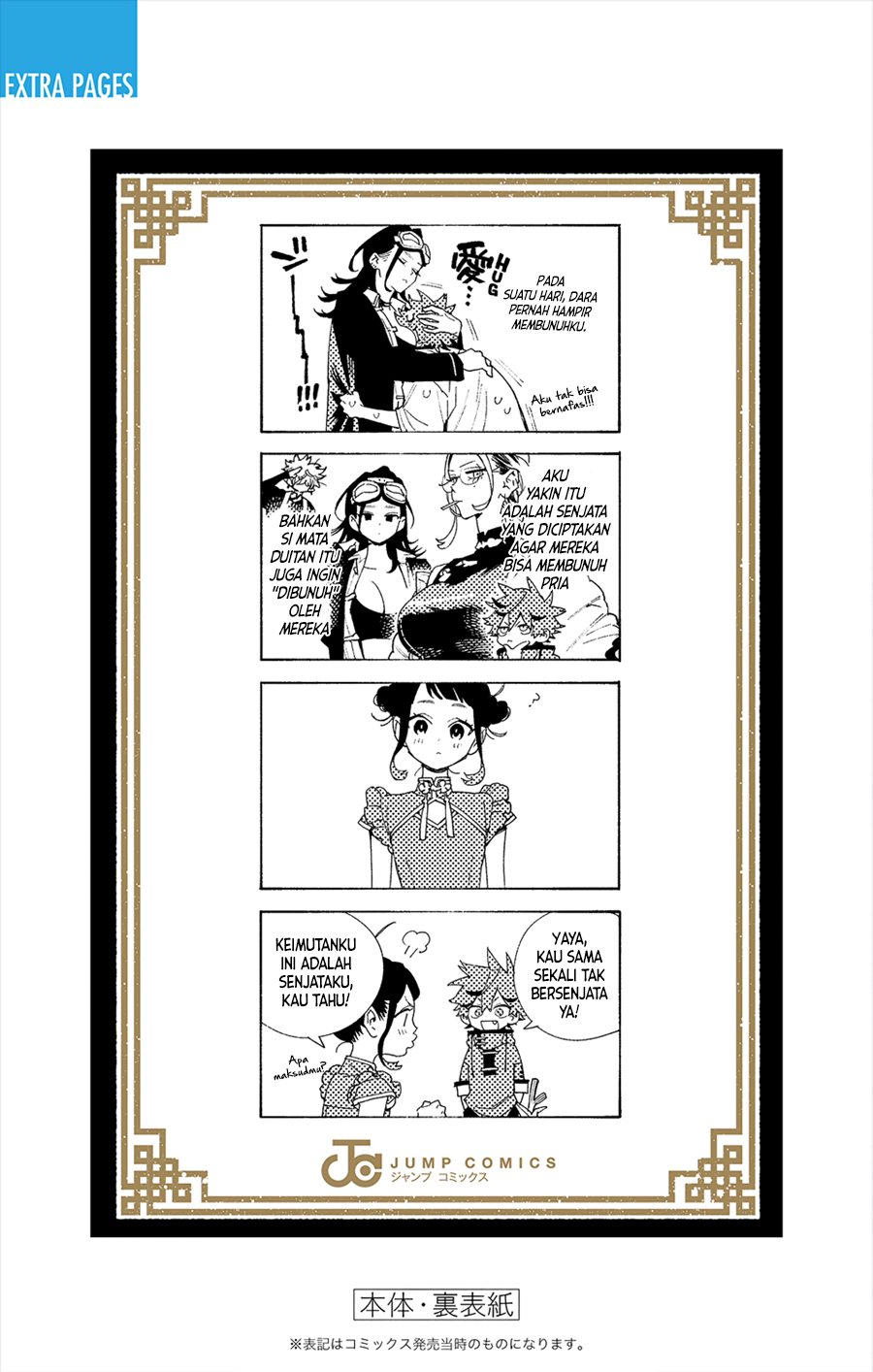 Halaman 9 dari 11