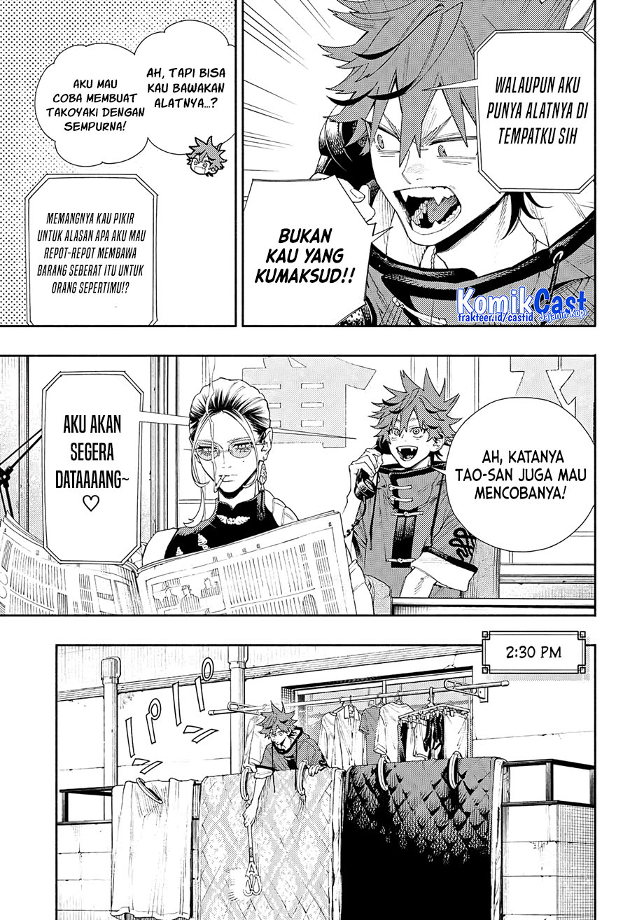 Halaman 12 dari 24