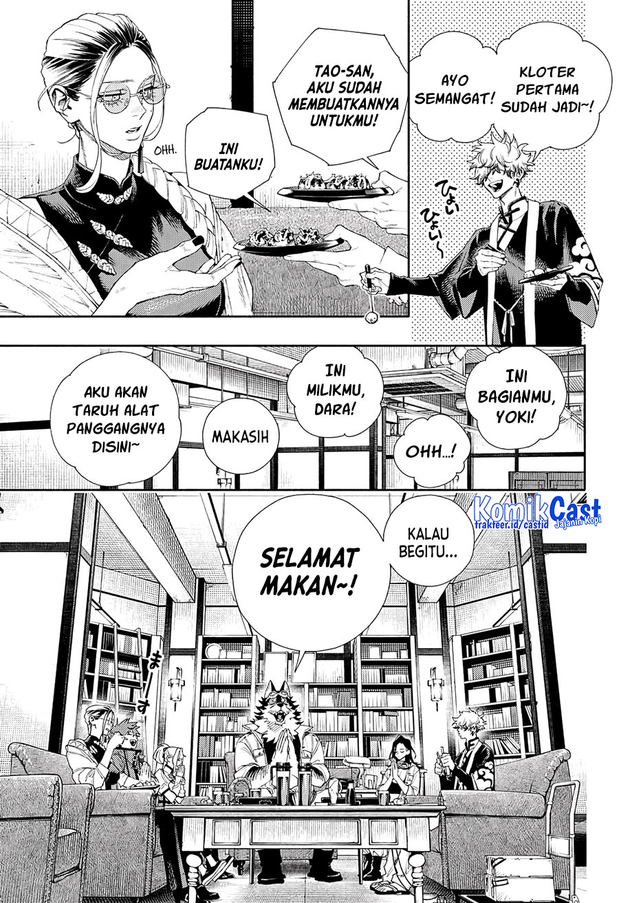 Halaman 20 dari 24