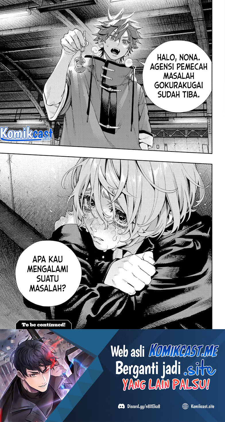 Halaman 28 dari 30
