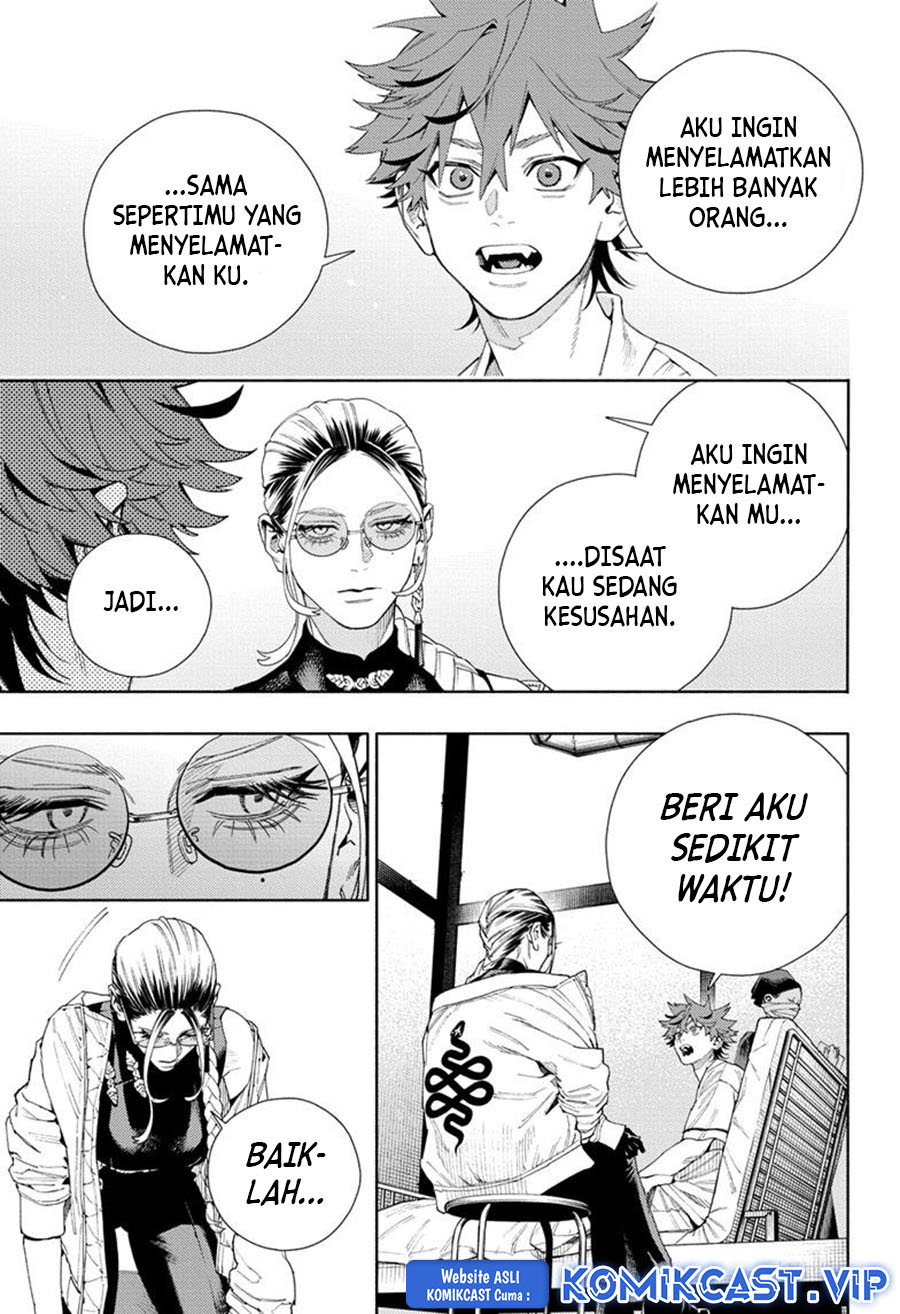 Halaman 17 dari 29
