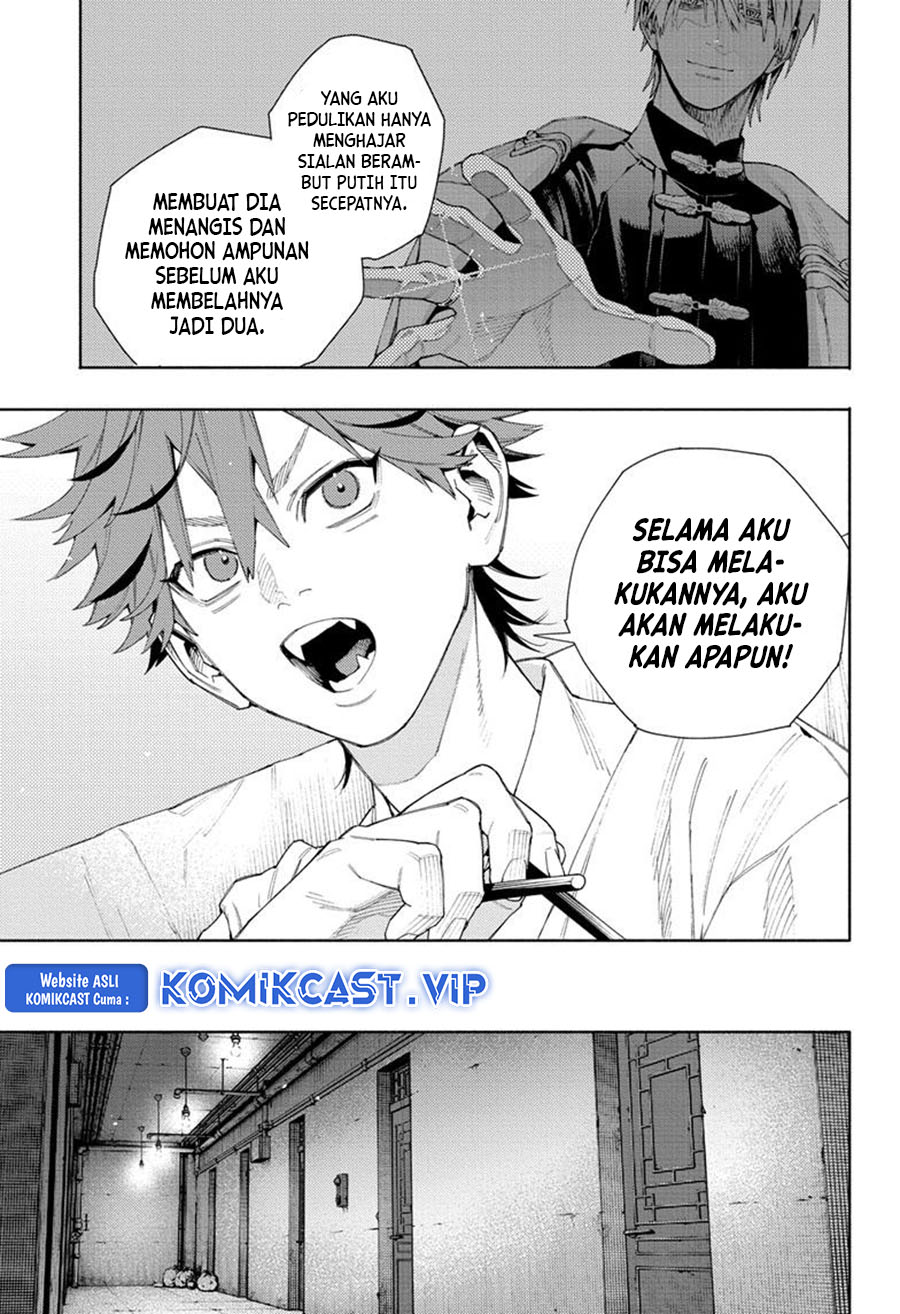 Halaman 25 dari 29