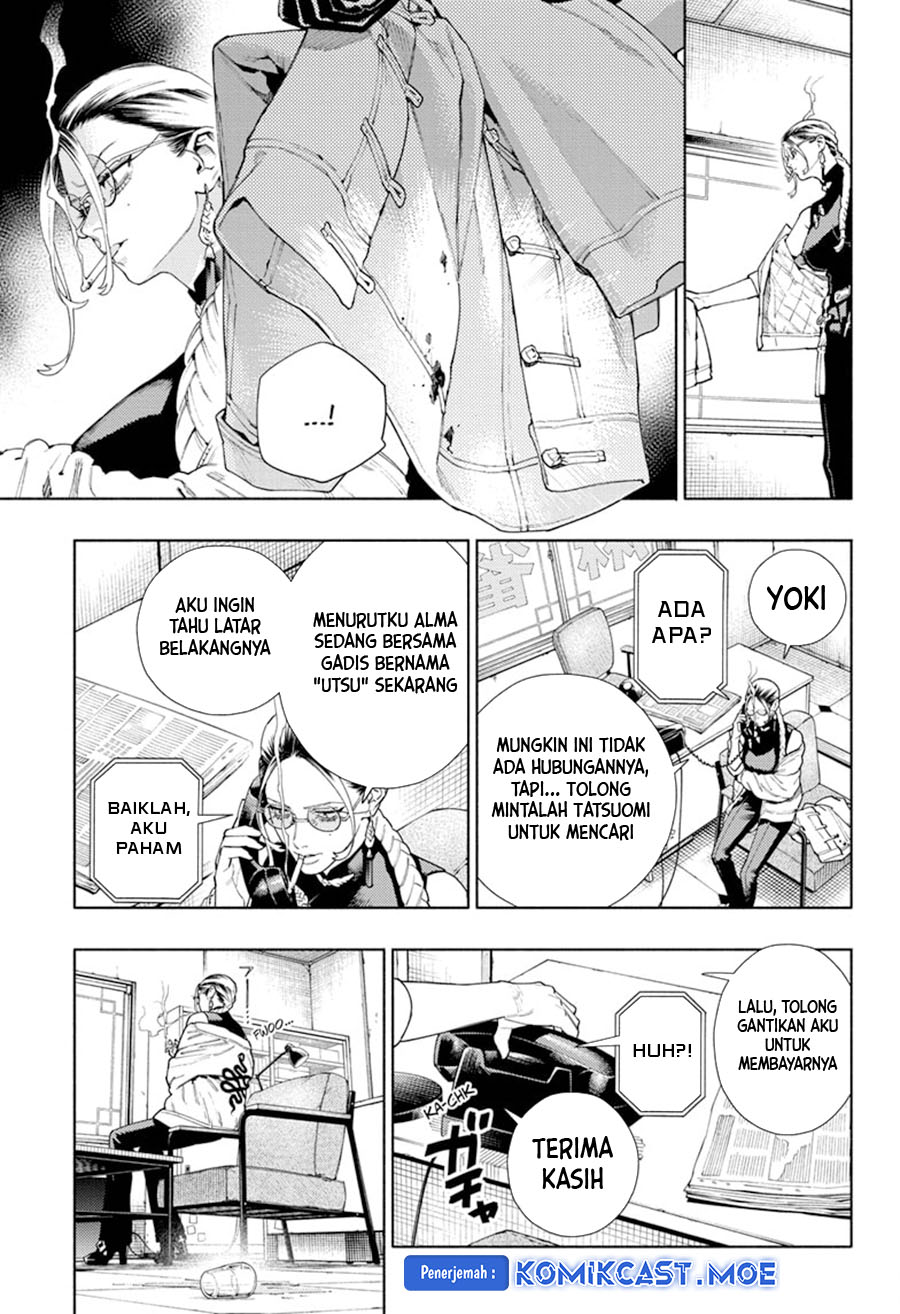Halaman 17 dari 31