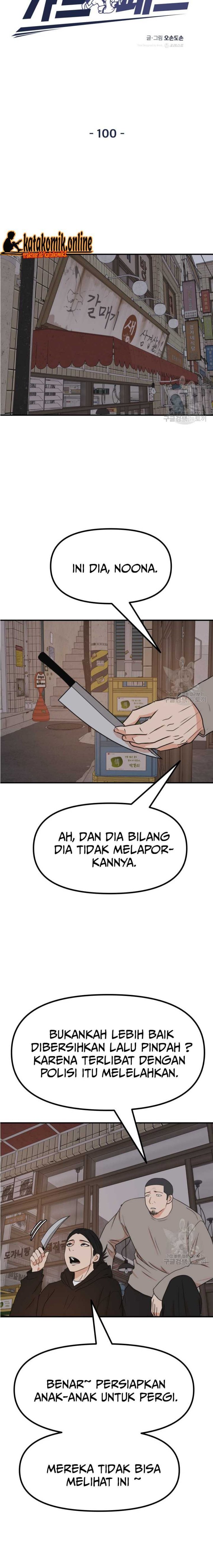 Halaman 7 dari 24