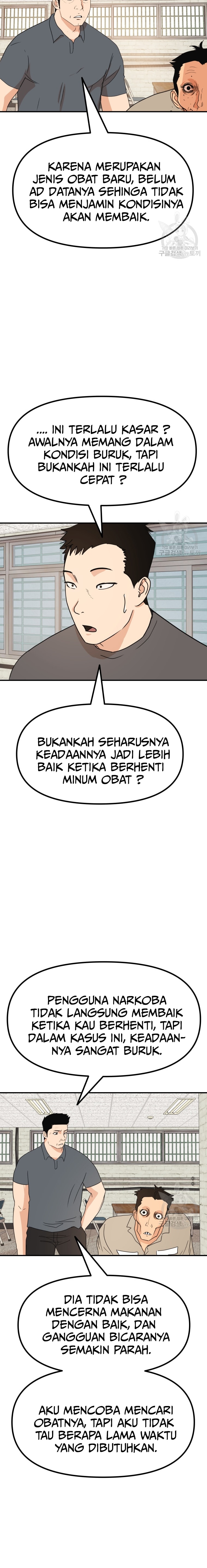 Halaman 19 dari 26
