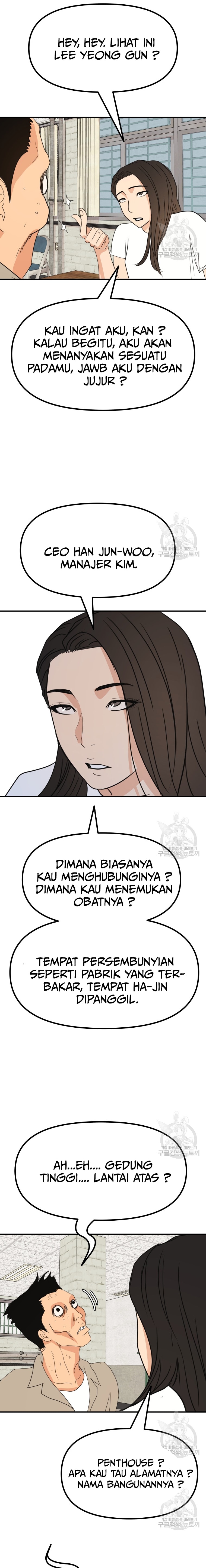 Halaman 20 dari 26