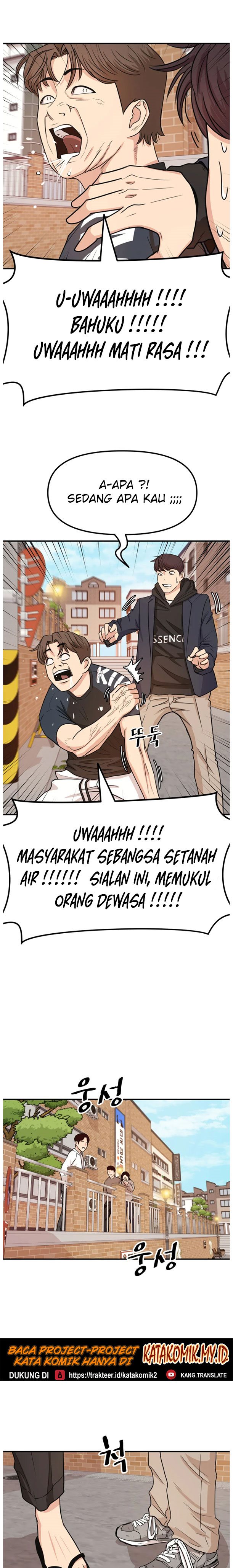 Halaman 31 dari 39