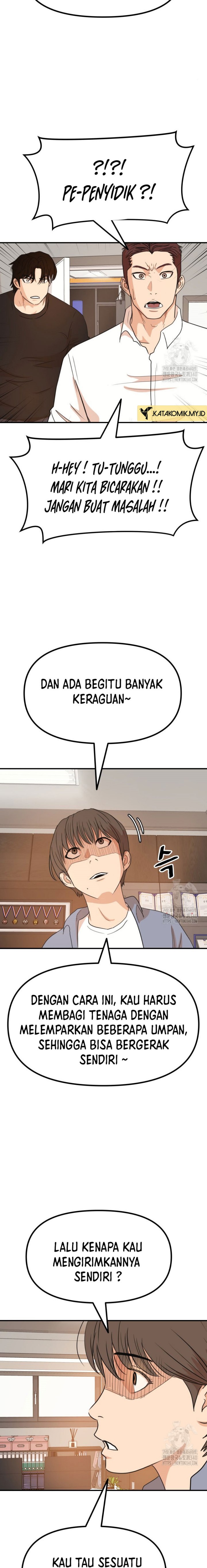 Halaman 14 dari 25