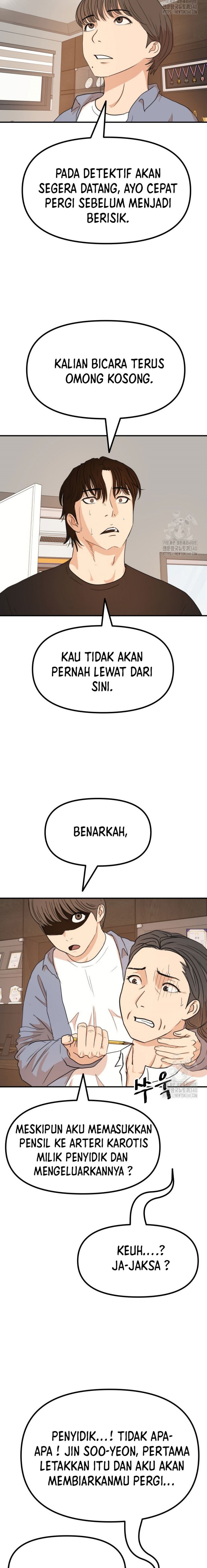 Halaman 17 dari 25