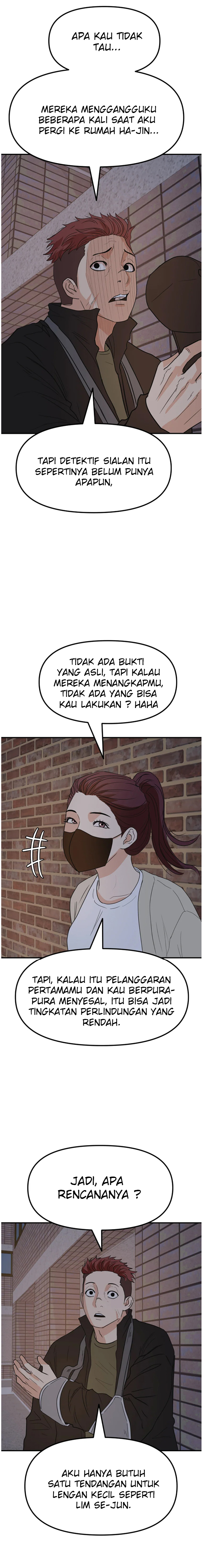 Halaman 7 dari 14