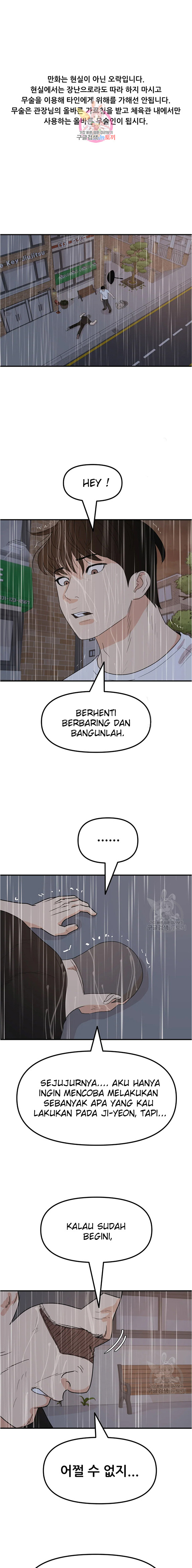 Halaman 3 dari 14