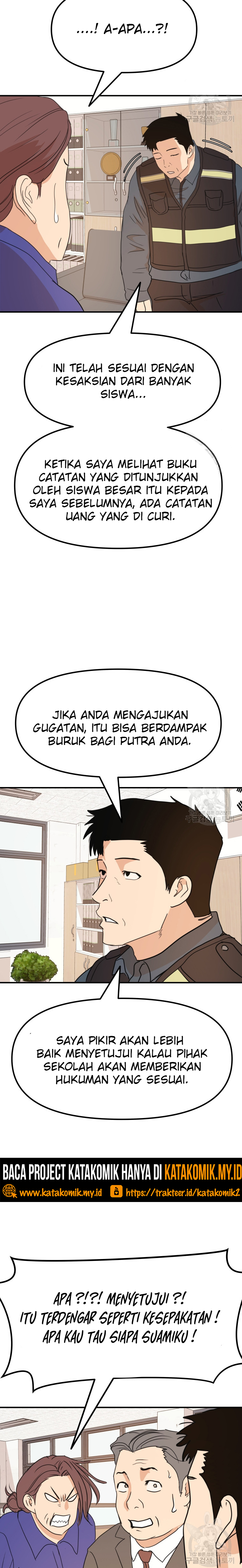 Halaman 11 dari 14