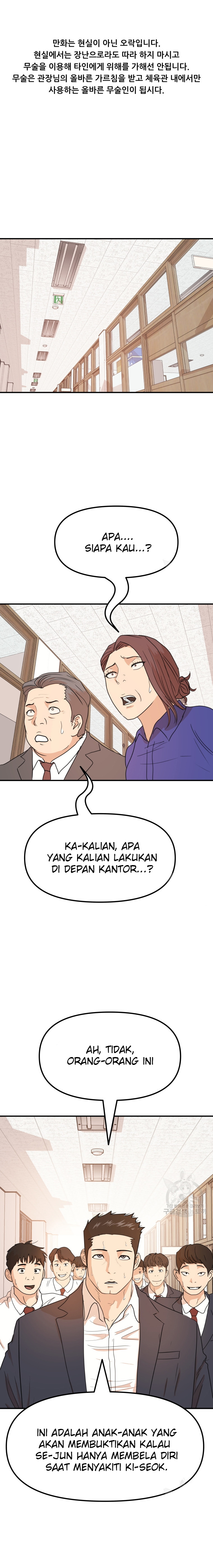 Halaman 3 dari 14