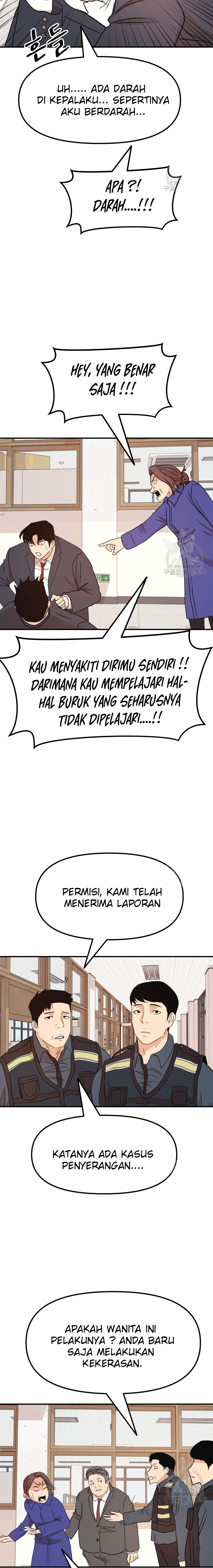 Halaman 7 dari 14