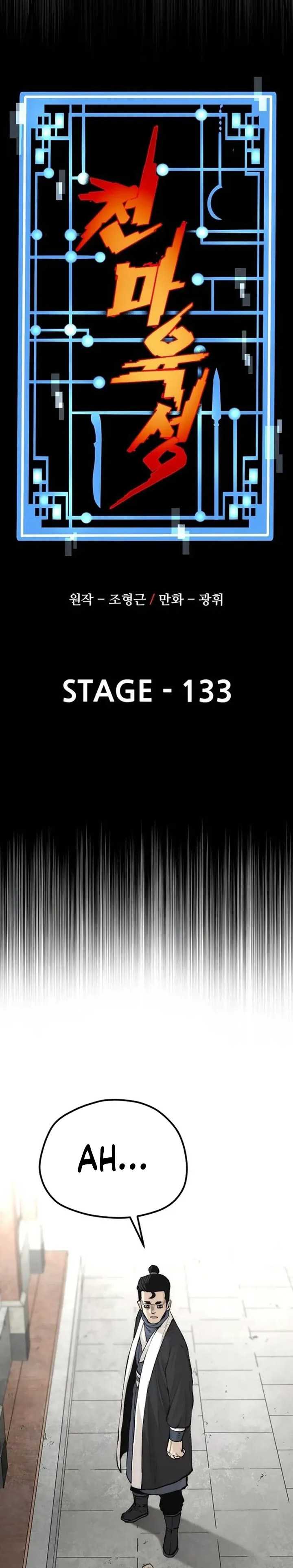 Halaman 16 dari 56