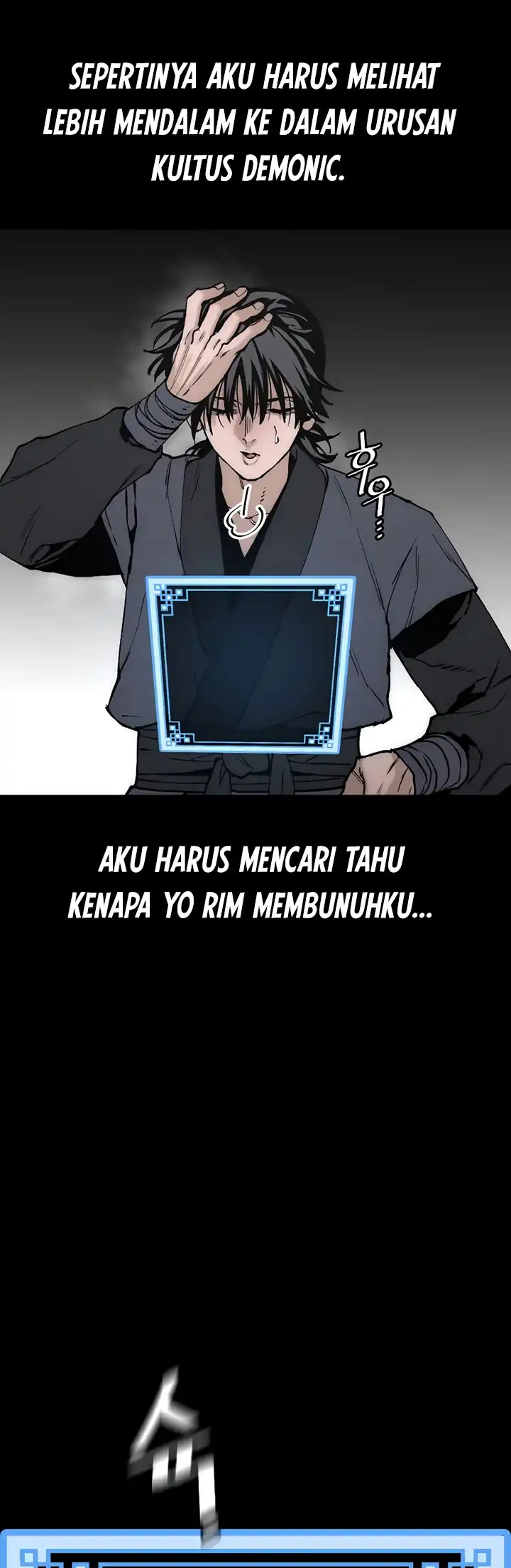 Halaman 65 dari 112