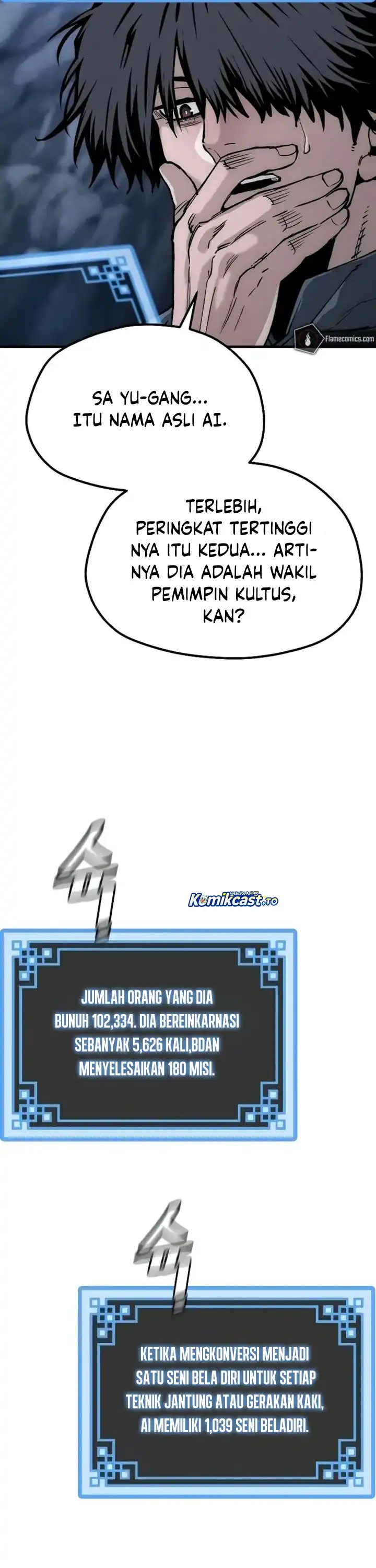 Halaman 61 dari 73