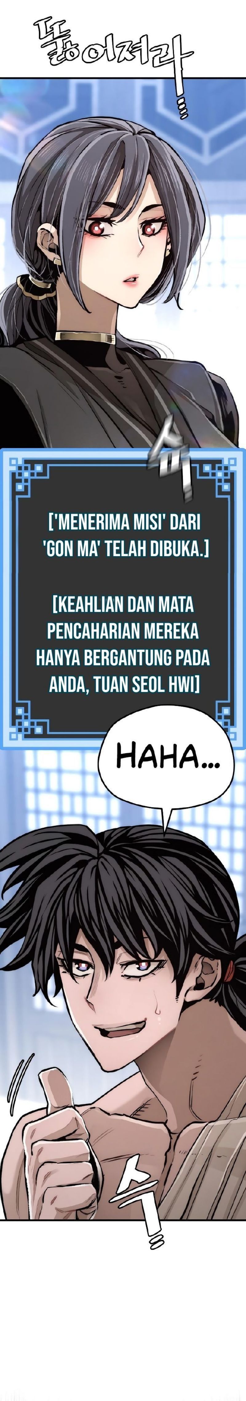 Halaman 56 dari 58