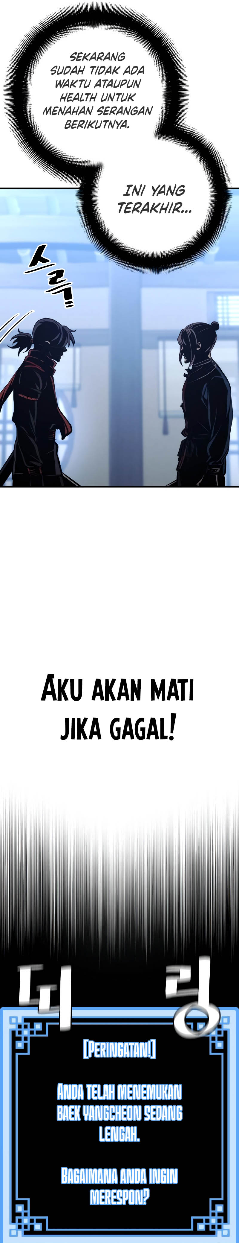 Halaman 49 dari 79