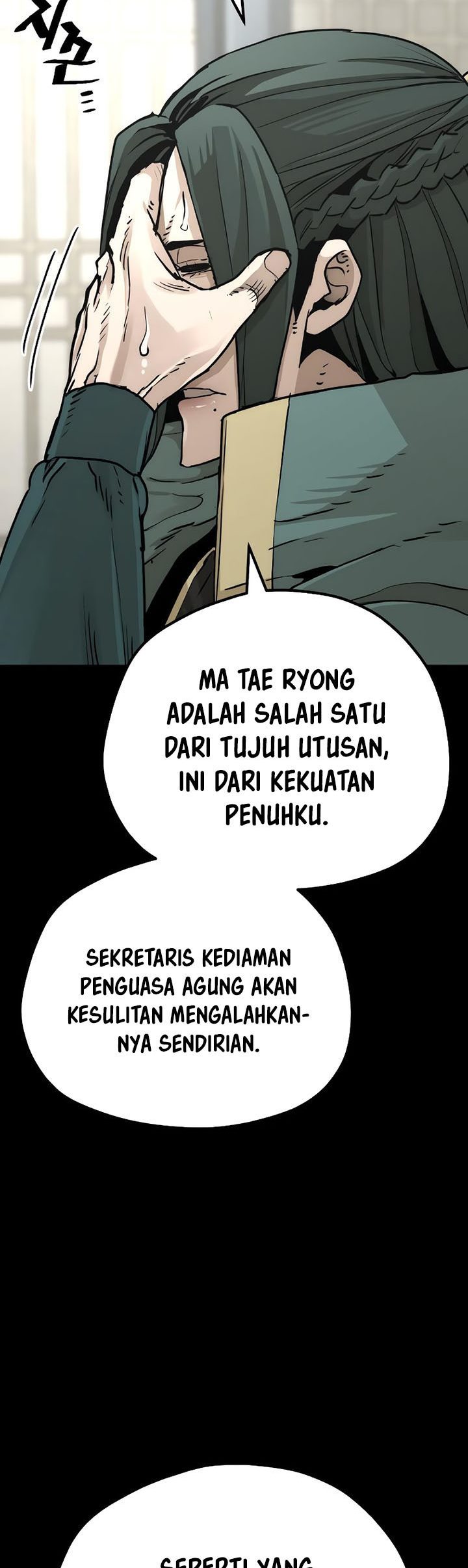 Halaman 53 dari 92