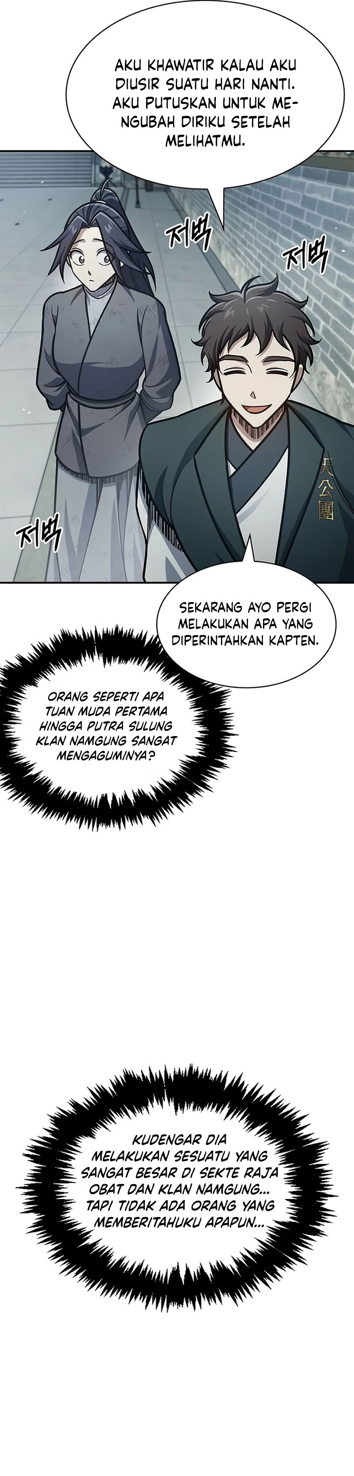 Halaman 17 dari 63