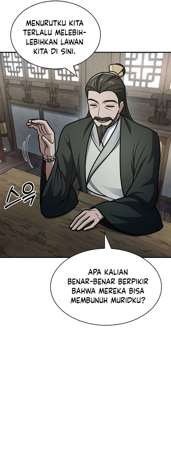 Halaman 23 dari 63