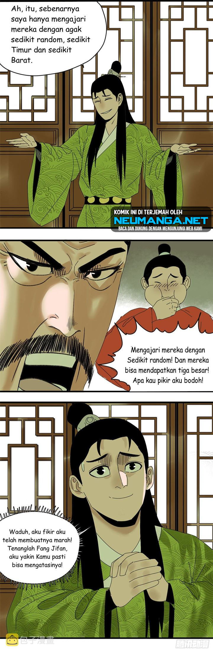 Halaman 8 dari 11