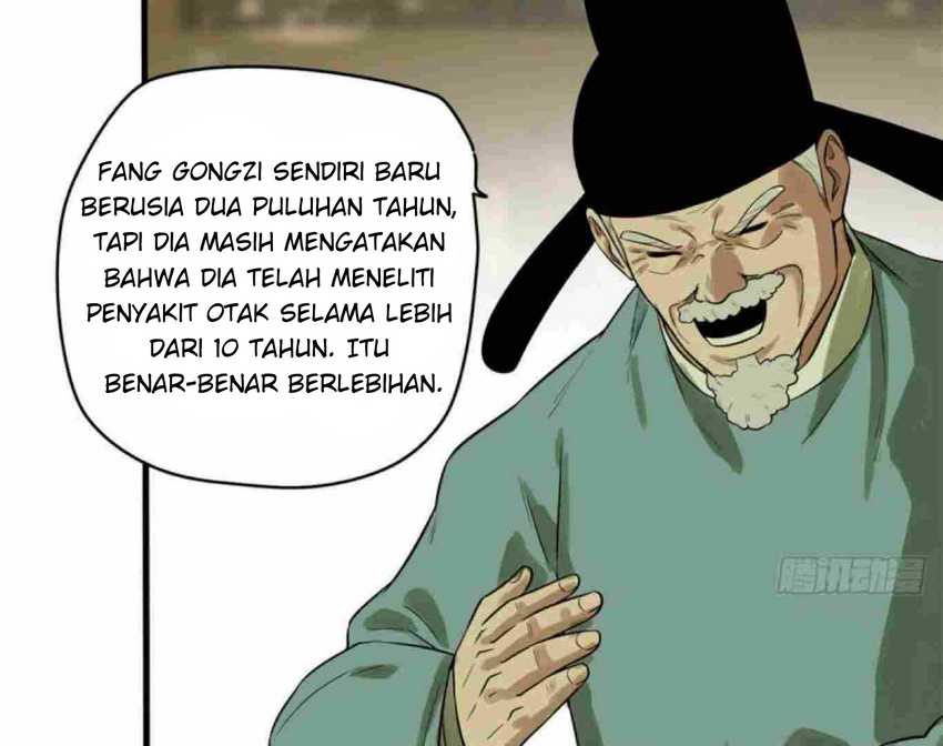 Halaman 12 dari 57